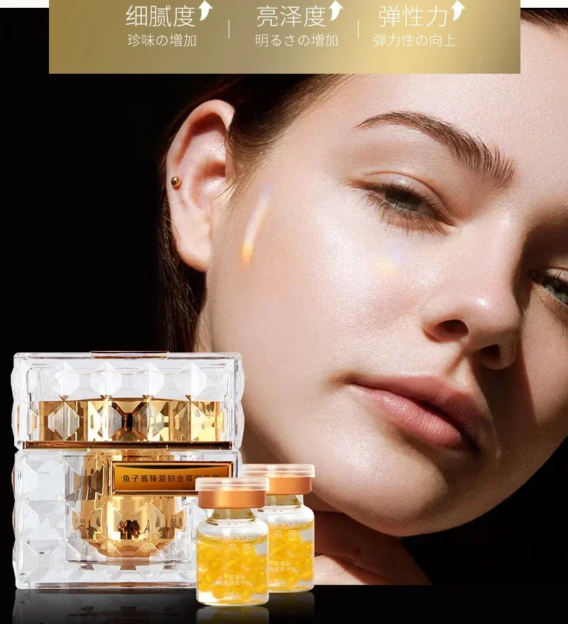Luxury Skincare Korea - البلاتين نادر فاخر الكافيار مجموعة العناية
