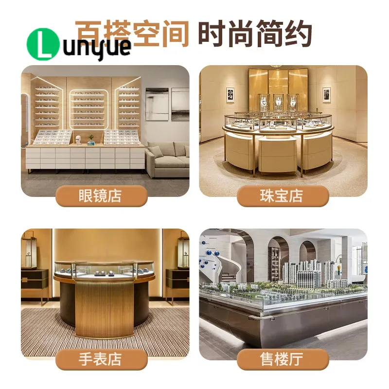 خزانة عرض خشبية لغرفة عرض التص - مراجعة Luxury Skincare Samples وسعره