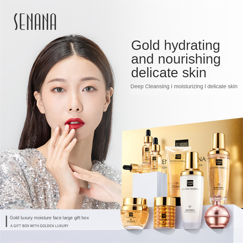 النساء 24K الذهب العناية بالبش - مراجعة Luxury Gold Skincare وسعره