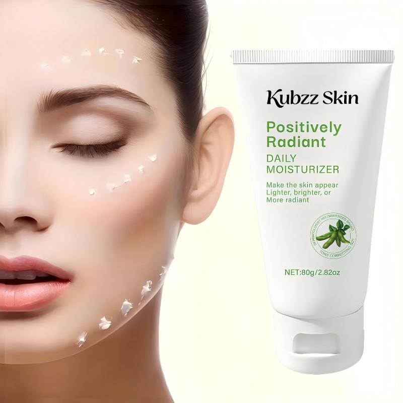 كريم العناية بالبشرة الفاخر عل - مراجعة Luxury Skincare Line وسعره