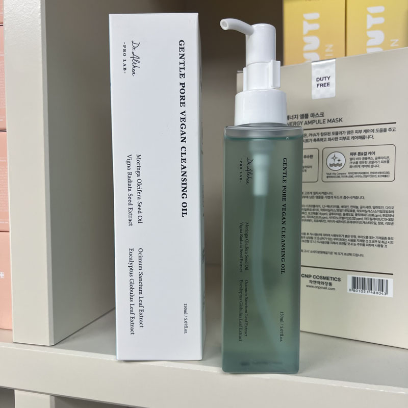 كريم رذاذ د. ألثيا 345 للراحة، - مراجعة Luxury Skincare Korea وسعره
