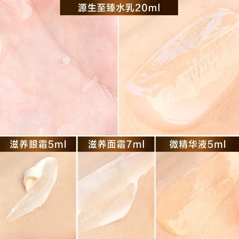مجموعة هدايا أوهوي الجديدة الم - مراجعة Luxury Skincare Korea وسعره