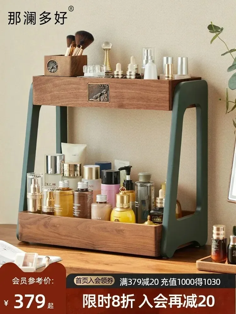 رف تخزين مستحضرات التجميل بطبق - مراجعة Luxury Skincare Tray وسعره