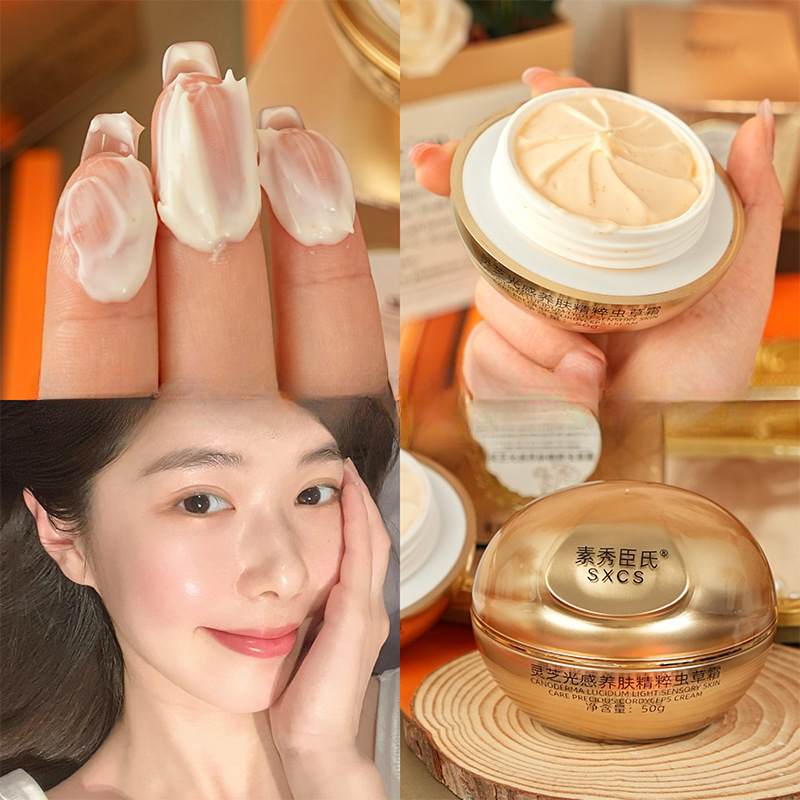كريم الوجه الفاخر بالريشي والك - مراجعة Luxury Skincare Line وسعره