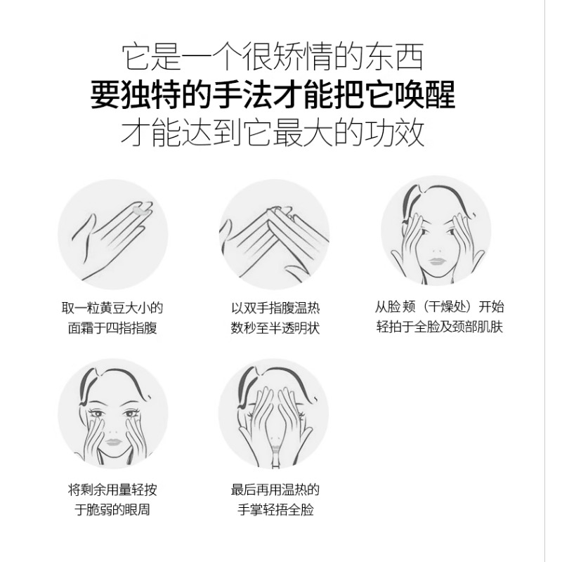 كريم وجه كوري أصلي للعناية بال - مراجعة Luxury Skincare Korea وسعره